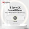 HIKVISION E14a 2K USB Live Streaming Webcam