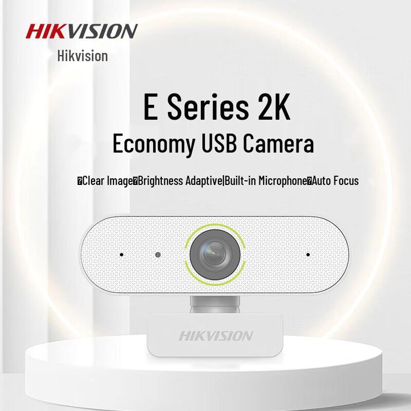 HIKVISION E14a 2K USB Live Streaming Webcam
