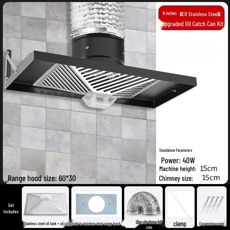 OLOEY Apartment Kitchen Range Hood