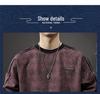 Herren Herbst Wildleder Plüsch Gestreifter Hoodie - Schwergewicht, Sportlich, Lässig Rundhals Pullover