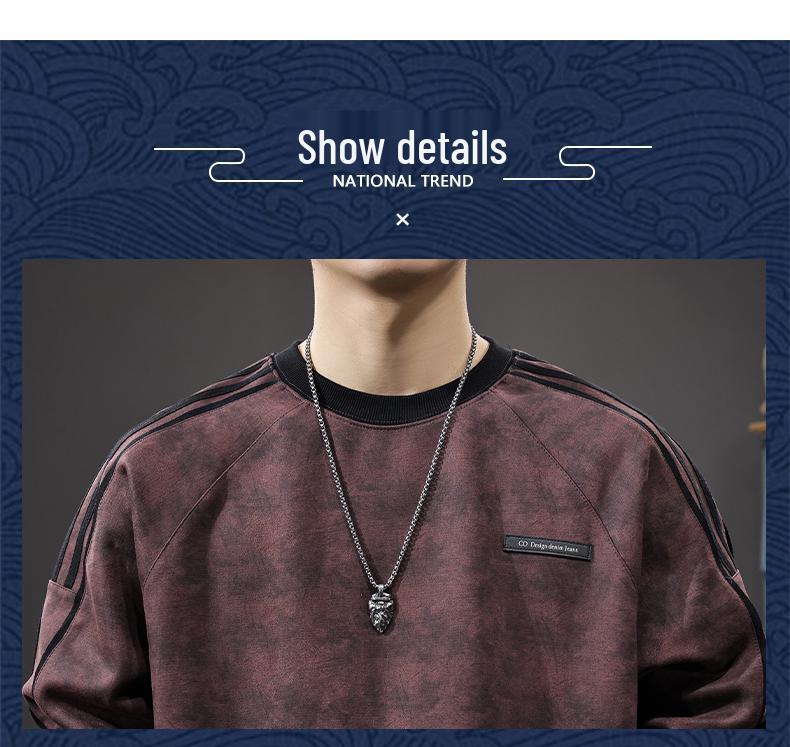 Herren Herbst Wildleder Plüsch Gestreifter Hoodie - Schwergewicht, Sportlich, Lässig Rundhals Pullover