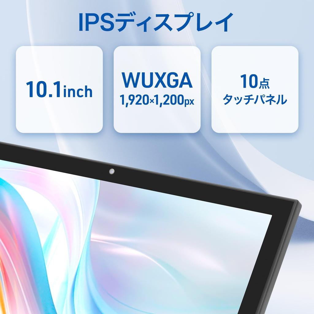 aiwa tab AS10-2(4)
