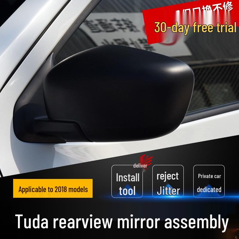 

Nissan Terra Rearview Mirror Cover Assembly (2018 Model) Unpainted - Passenger Side (Right)