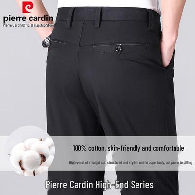 Men's 100% Cotton Straight Leg Casual Pants