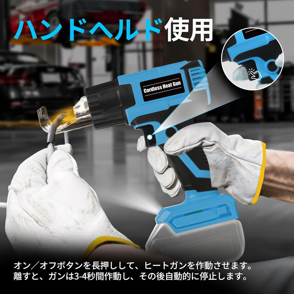 350W Akku-Heißluftgebläse Makita Wiederaufladbares Heißluftgebläse mit zwei Temperaturmodi und Schnellaufheizung für mehr Arbeit Inklusive LED 4 Smart Überlastung Schrumpf