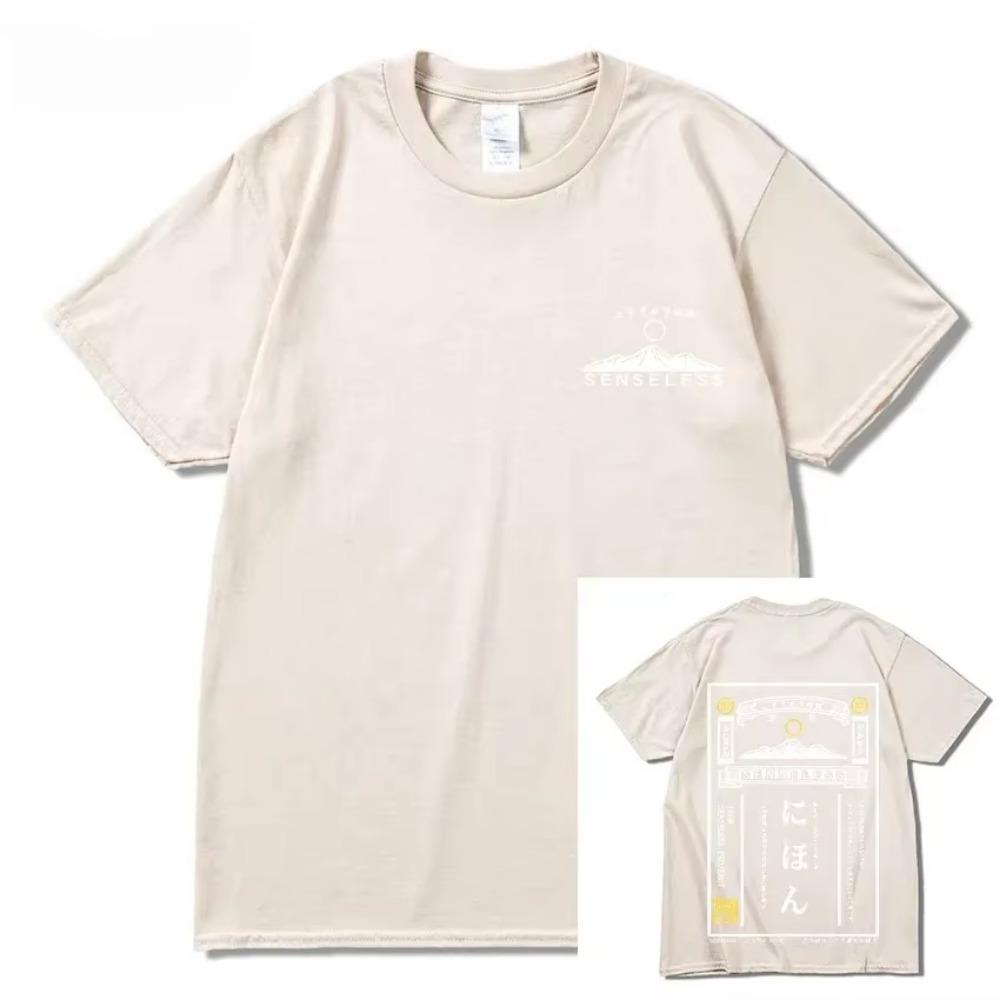 Men Tshirt Streetwear Japanese Kanji Cartoon Vocano Retro Poster T-Shirt Harajuku Summer 2023 Cotton T Shirt Hip Hop Tops Tees