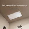Xiaomi P1 Smart Liftable Bathroom Heater Fan