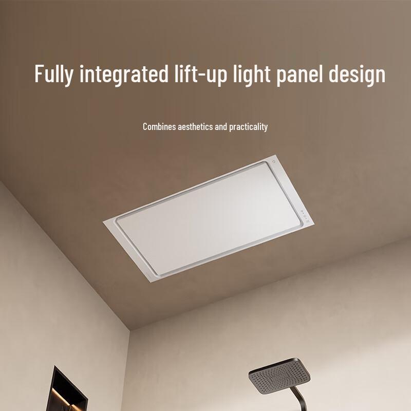 Xiaomi P1 Smart Liftable Bathroom Heater Fan