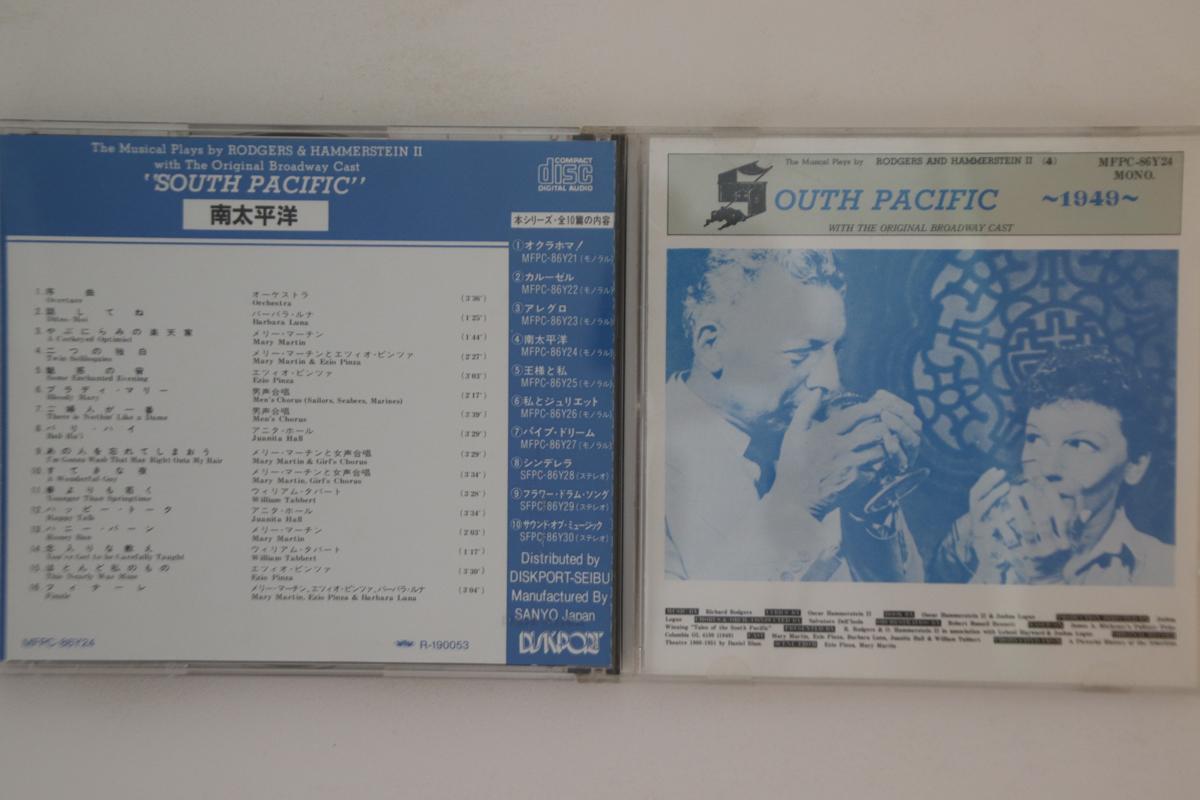 

CD OST - South Pacific MFPC86Y24 DISKPORT Japan Soundtracks & Musicals Used