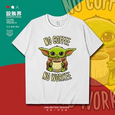 Top – T-shirts