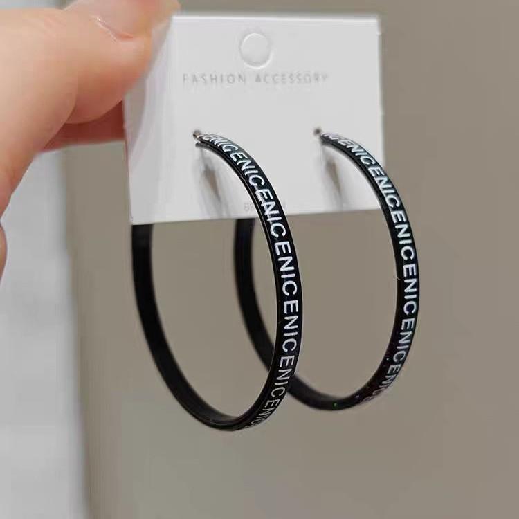 Simple Letters, Large Circle Earrings, Trendy Personality Exaggeration, Cool Trendy Women'S Stud Earrings, Silver Needles And Elegance