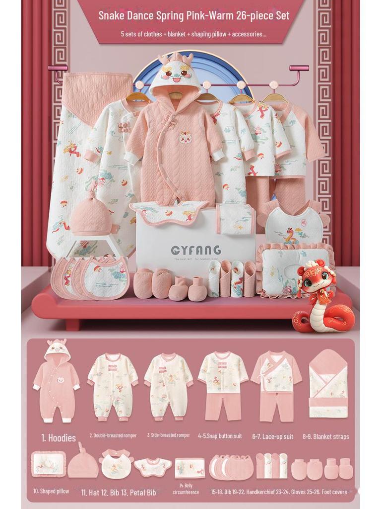 Newborn Gift Box: Spring & Autumn Baby Clothes Suit - Year of the Snake Full Moon Gift