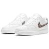 Nike Court Vision Low Leopard Swoosh - White 2021 - DD9665-100
