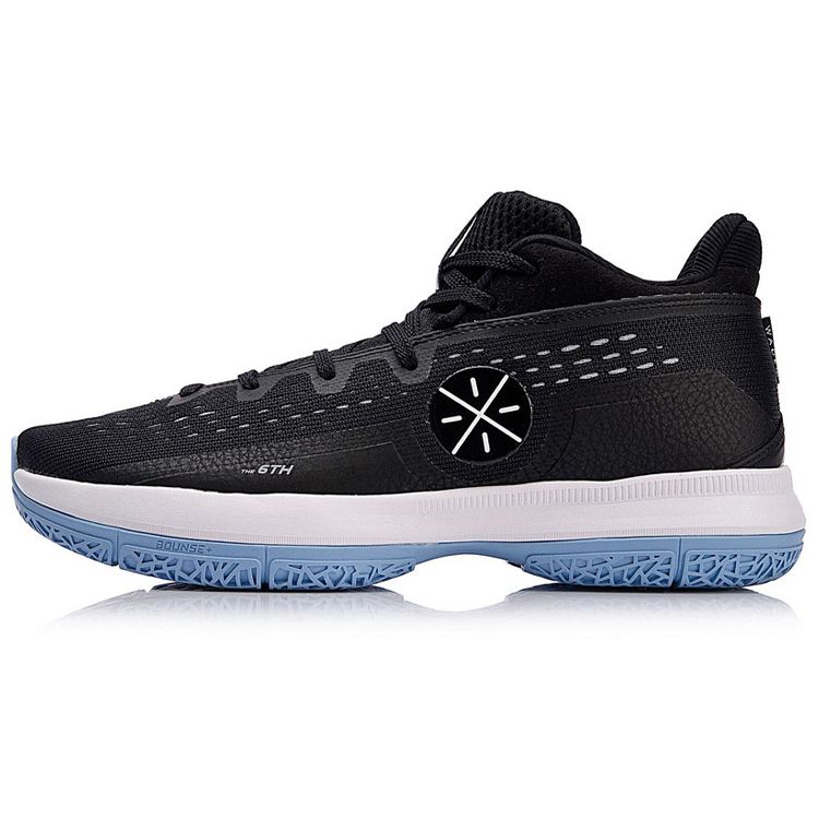 Li Ning Sixth Man 2018 Wade Professional Competition Shock Absorption Anti-Slip Wear-Resistant Breathable Rebound Low-Top Basketball Shoes ABAN023-4