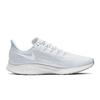 Nike Air Zoom Pegasus 36 Half Blue 2019 - AQ2203-100