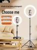 Accessori per cellulari – Illuminazione per selfie