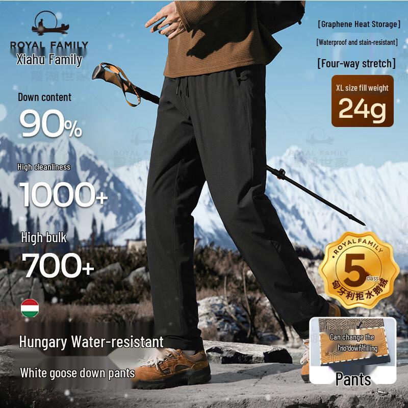 

Мужские водонепроницаемые зимние брюки с 90% венгерским гусиным пухом L