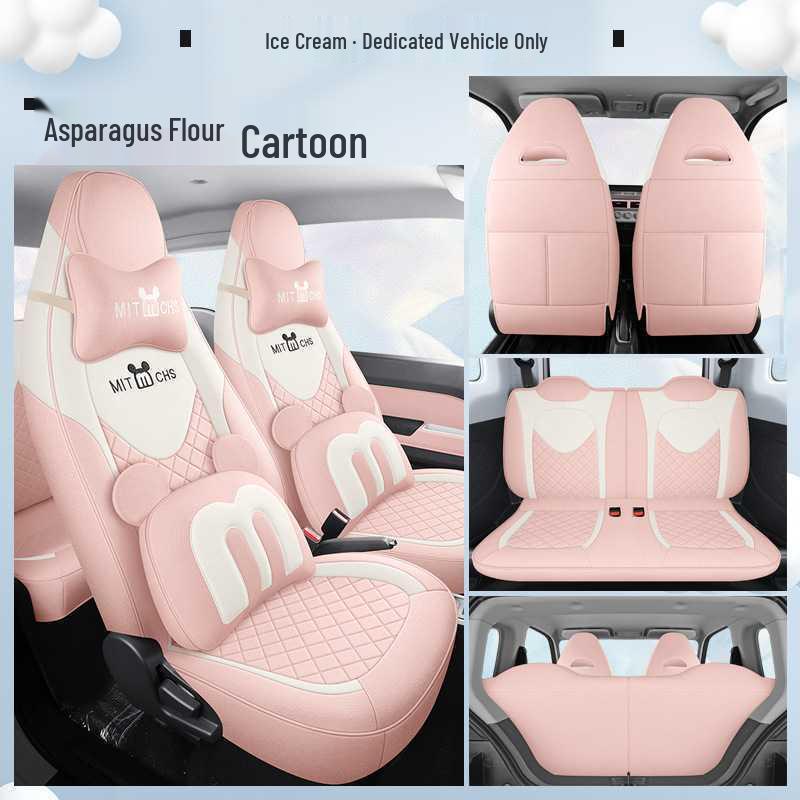 Chery Ice Cream Car Seat Cover - Full Coverage for All Seasons, Fits 25 QQ Models, Ideal for Female Car Interior Decoration.
