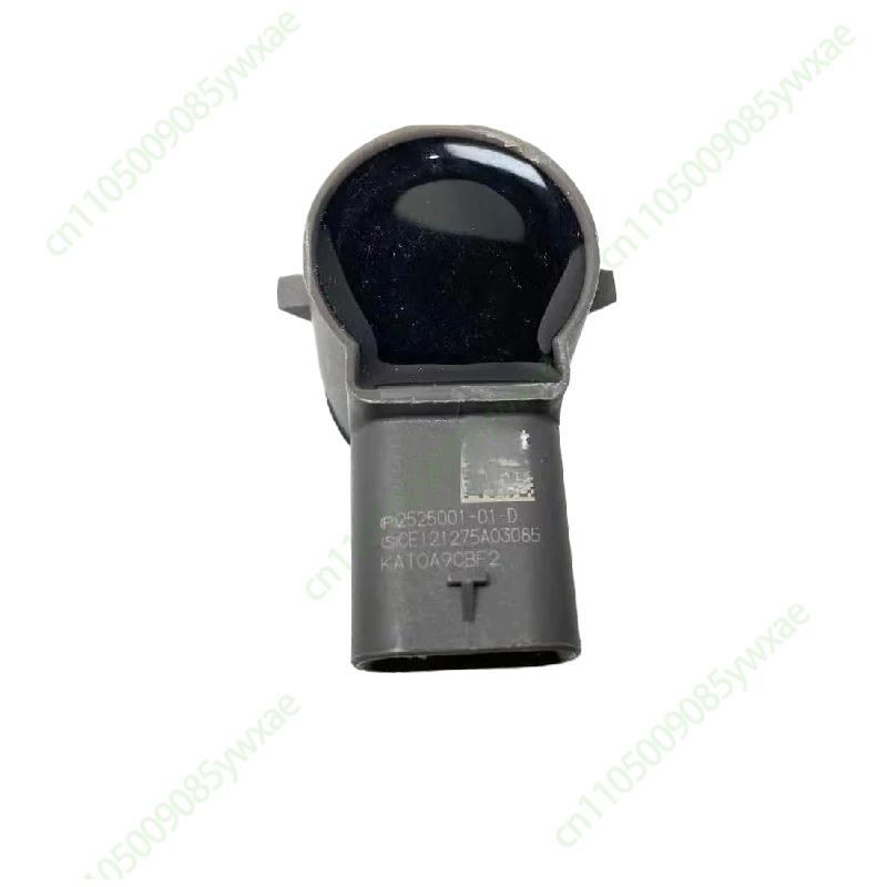 2525001 PDC Parking Ultrasonic Sensor For Tesla Model S/X/Y 2525001-08-A 2525001-13-D 2525001-01-D 2525001-12-D Reverse Aid Park