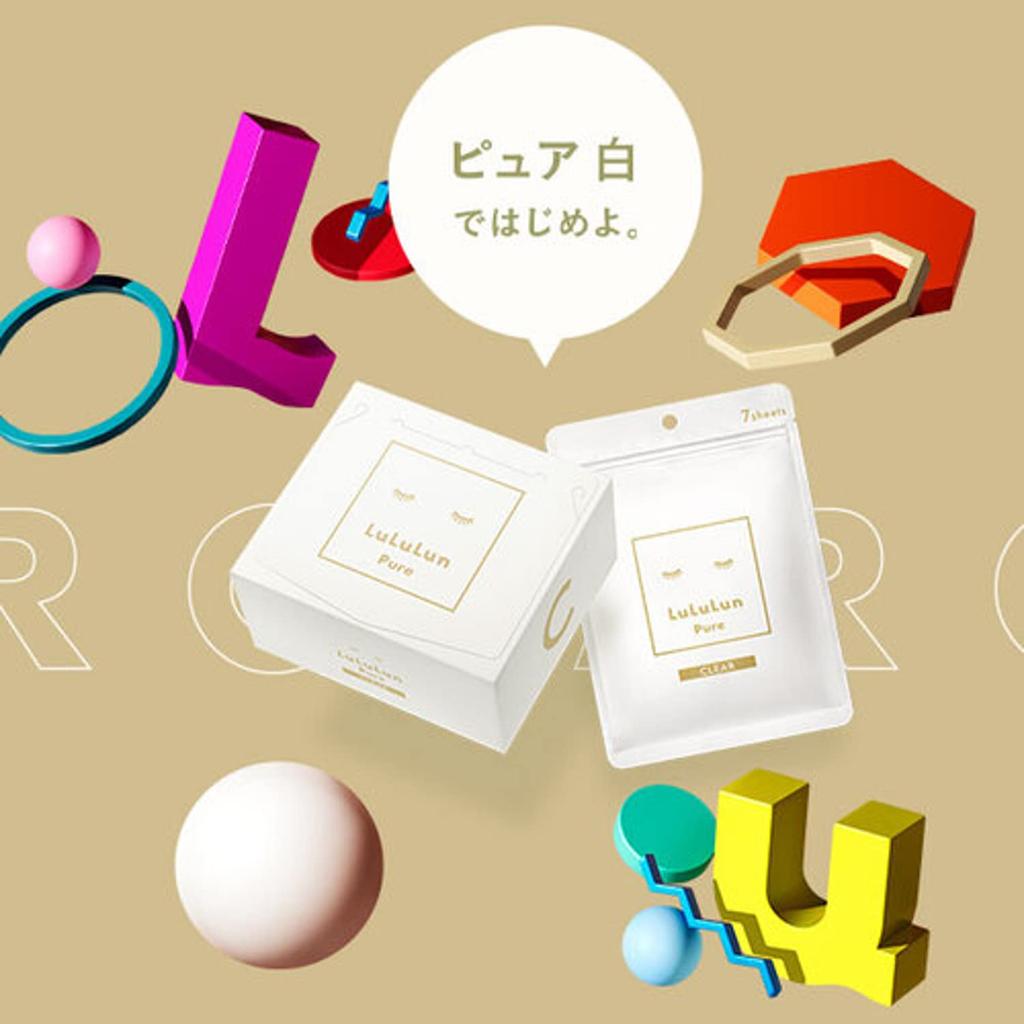 LULULUN LULULUN 32 Pieces Face Mask Hydrating White (transparent Mask)