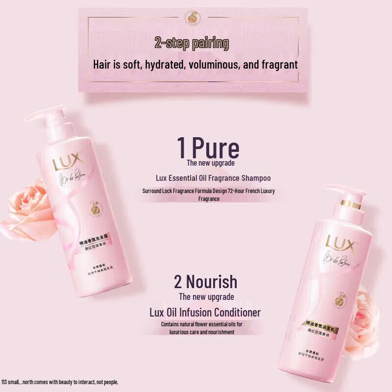 Lux Rose Garden Fragrance Shampoo