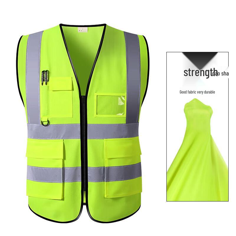 Reflective Safety Vest