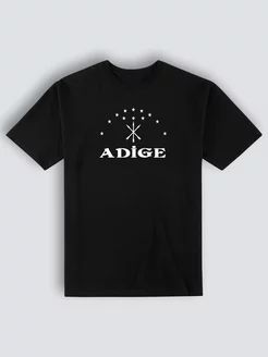 T-Shirt Adygea
