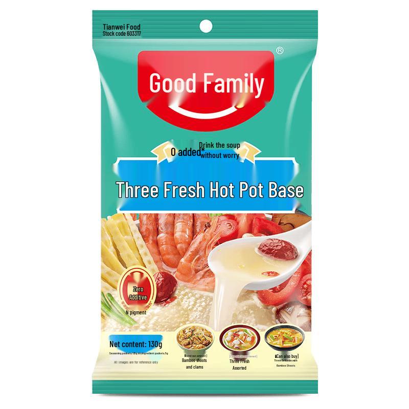 Hao Ren Jia Clear Hotpot Soup Base