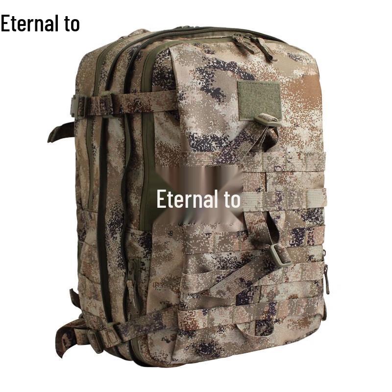 Тактический штурмовой рюкзак