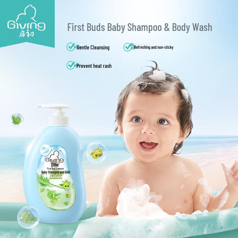 Giving Baby Gentle 2-in-1 Shampoo & Body Wash
