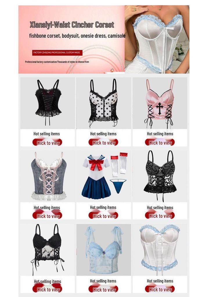 Velvet Lace-up Gothic Corset Camisole - Halloween Style