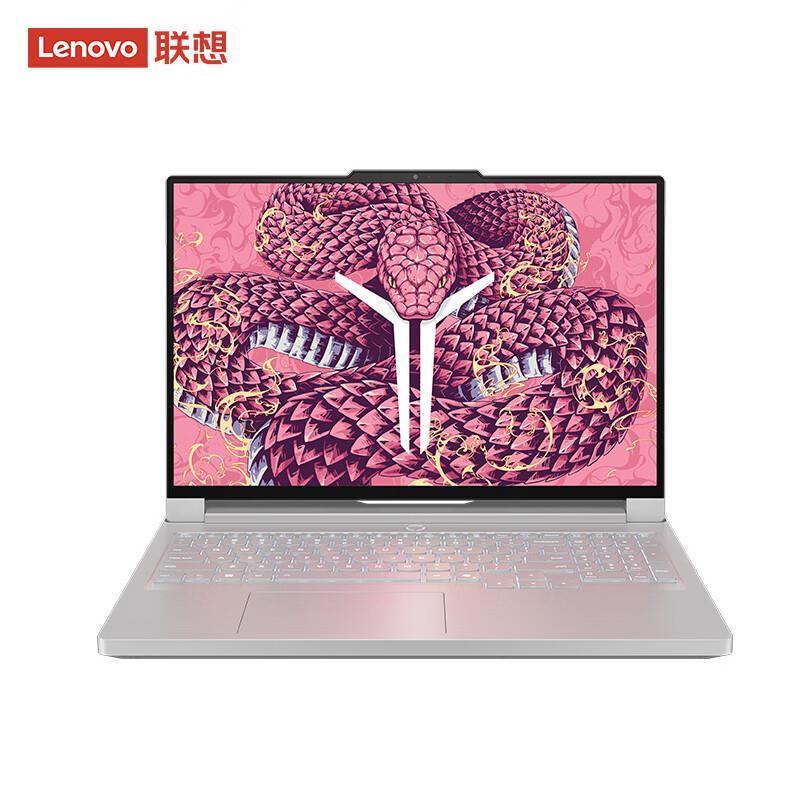 

Lenovo Legion Y9000P 16-inch Gaming Laptop (CN version)