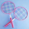 1 Pair Children Badminton Rackets Ball Set Sports Game Toy Kids Indoor Outdoor