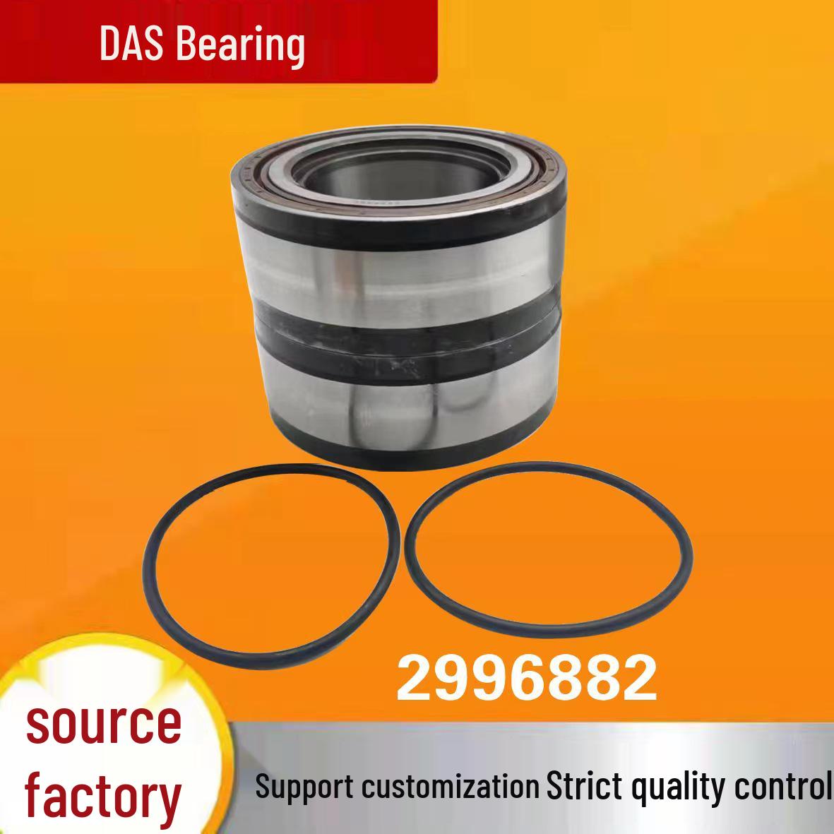 

DAF Clutch Release Bearing for VKBA5397, 1400291, 1408086 7179751 7183074 7183075 7189050 7189648 10720826