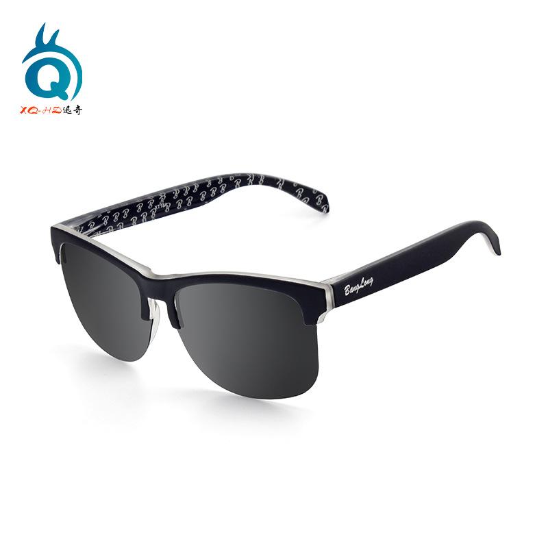 Outdoor Fashion Polarized Sunglasses Outdoor Driving Fishing Glasses UV Protection Exquisite Eyewear