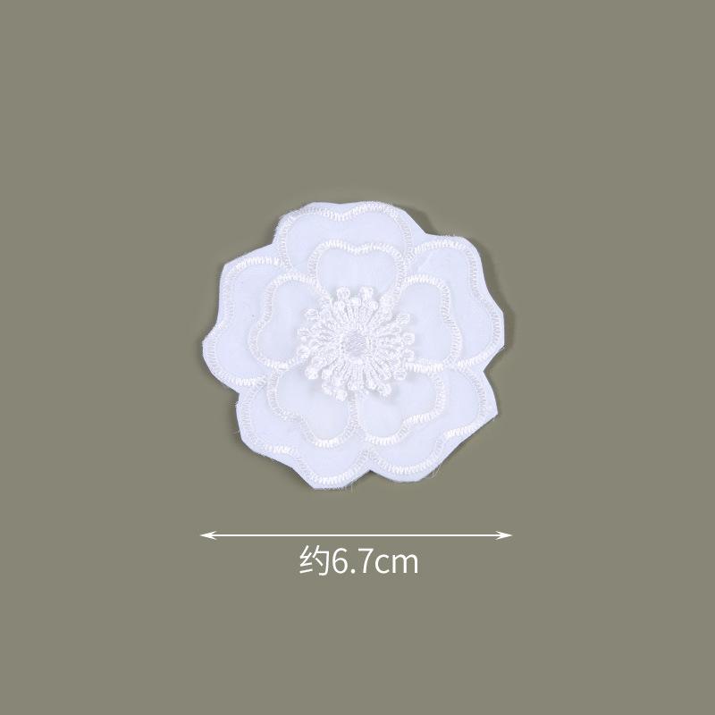 Sticker textil floare albă fără cusături autoadeziv haine, găuri și fără urme, subvenție reparații pantaloni plasă de țânțari, sticker patch brodat