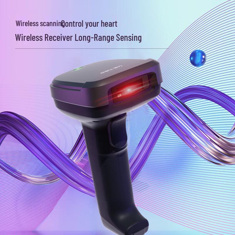 Deli Wireless 1D 2D Barcode QR Code Scanner