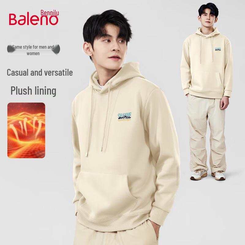 Baleno Men's Winter Thick Fleece Hooded Pullover