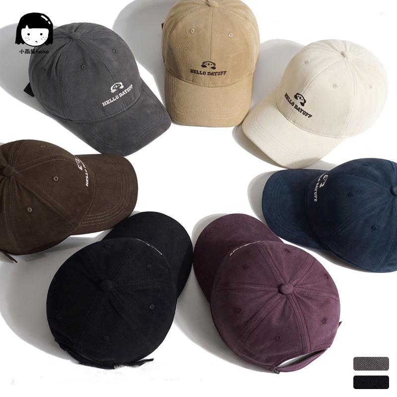 New simple embroidery big head circumference baseball cap women's autumn and winter versatile sun hat showing face small cap men