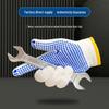 Dotted Grip Work Gloves