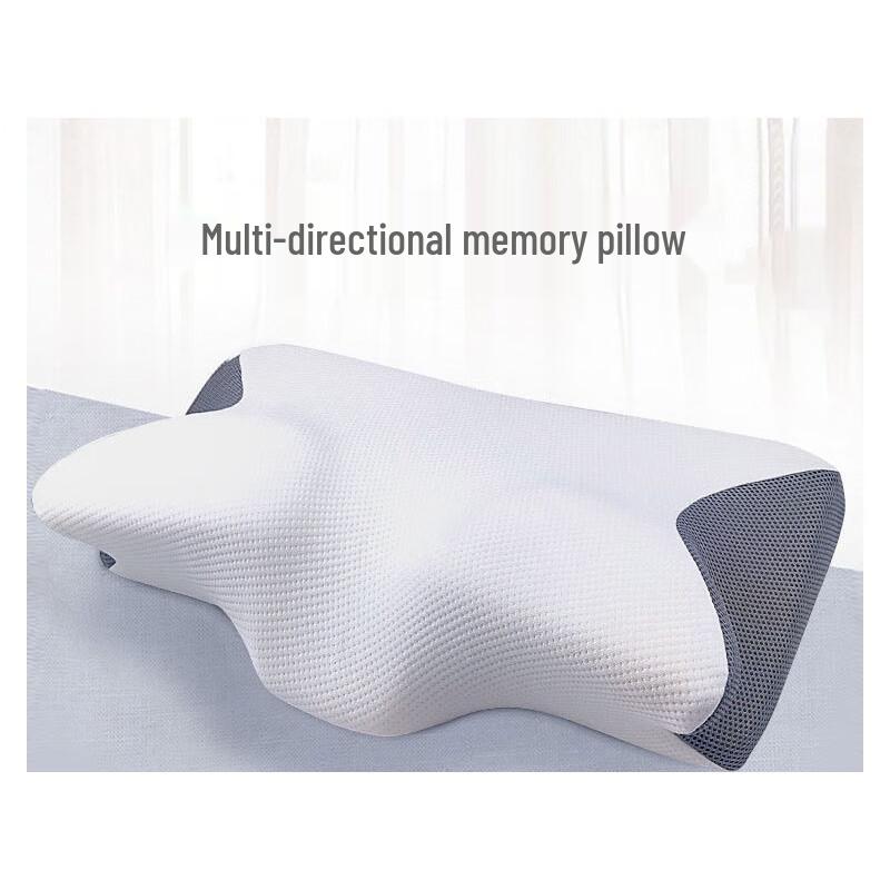 OEING Butterfly Memory Foam Neck Pillow