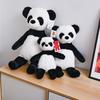 Dinosaur Panda Striped Panda Frog Plush Toy Stuffed Animal Doll Children Gift