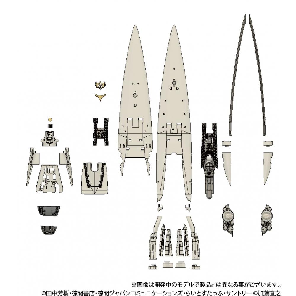 HMA Legend of the Galactic Heroes Imperial Flagship Brunhild 18000 Scale Plastic Model Molding Color