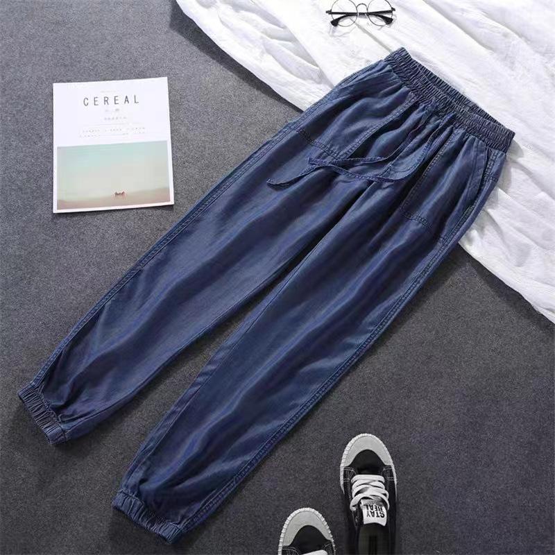 Summer Casual Harem Pants Women's High-waisted Thin Tencel Jeans All-match Fashion Ice Silk Drawstring Pants