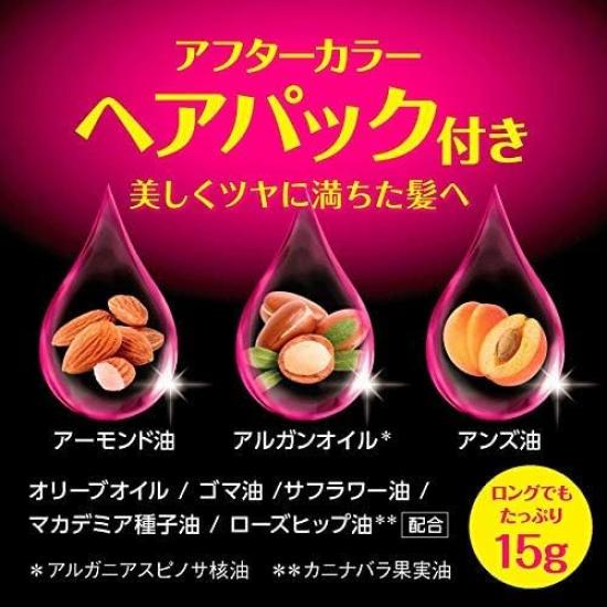 SIOS Colorgenic Milky Hair Color MI03 Metal Indigo (1 color)