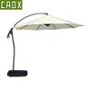 CAOX Outdoor Patio Sun Umbrella Tent