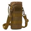 OEING Tactical Outdoor Hydration Pouch