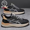 Men's shoes spring and summer new breathable and warm sports leather casual dad shoes