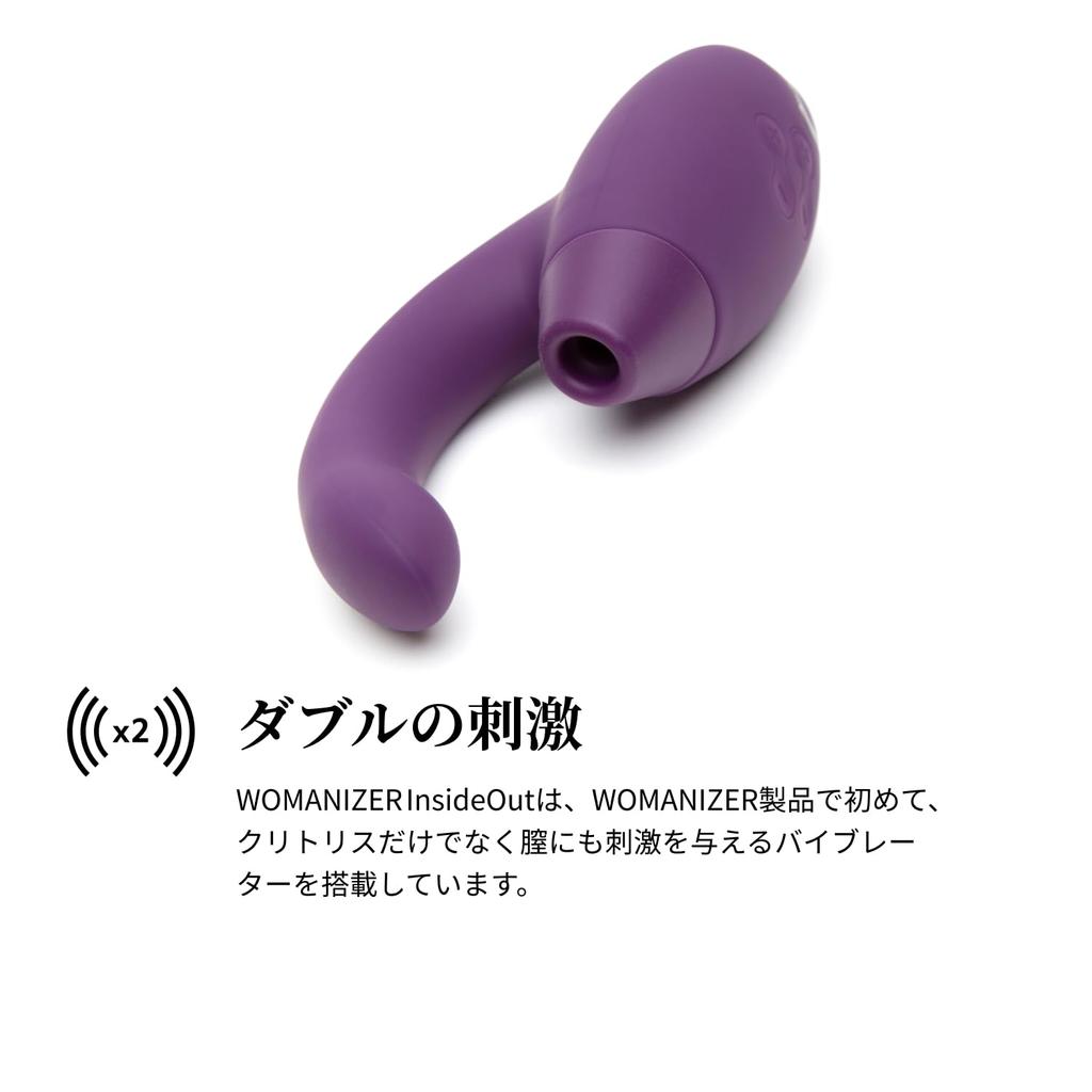 Womanizer InsideOut Clitoral Suction Vibrator Adult Toy Rabbit Vibrator with 12 Stimulation Modes Waterproof Purple Women's - G-Spot - -