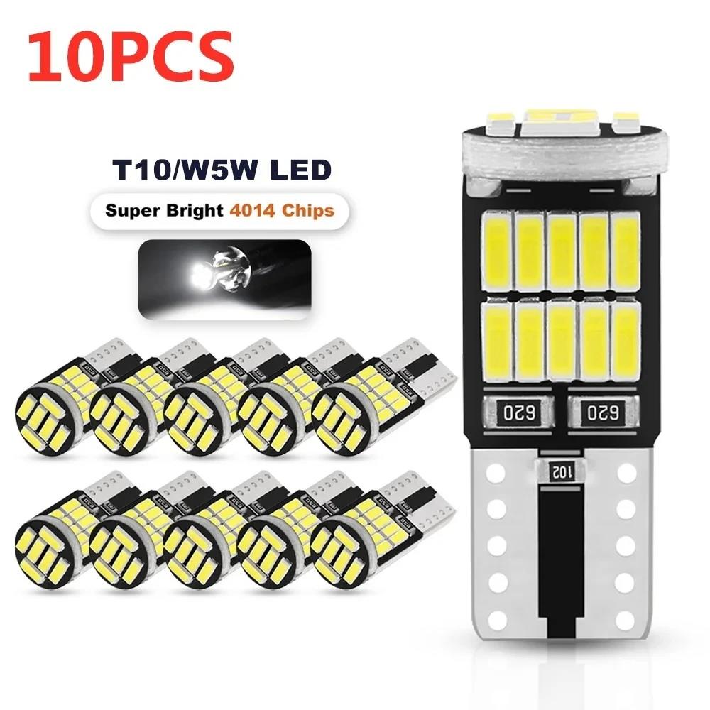 10-30PCS W5W T10 Led Bulbs Canbus 4014 SMD 6000K 168 194 Led 5w5 Car Interior Dome Reading License Plate Signal LightLamp Bulbs 7
